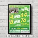 티씨에이치