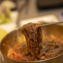 한우정원 이미지