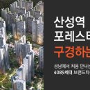 지투홈데코
