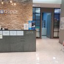 다담치과의원 이미지