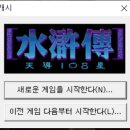 천도개발 Daum카페