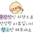 보노유치원 이미지