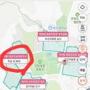 삼호부분정비 이미지