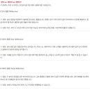 황매스마트팜솔라 | 신차 구매 시 자주 묻는 질문 여섯 가지만 정리해 봤습니다. -1-