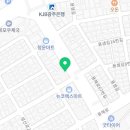 맛고을해남 이미지