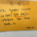 [숙대 나들이] 한입소반/소소한한끼밥때(숙대생 추천 맛집)