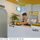 금탑다방 이미지