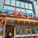 미성문구 이미지