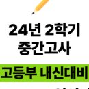 청한아뜰리에 이미지