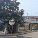 보라펜션식당 이미지