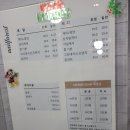 네일숲 이미지