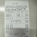 주식회사 100년설렁탕 네이버블로그