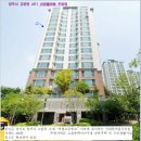 산내들마을 우미린 이미지