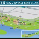 용산-이촌-495 이미지