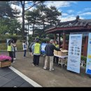 횡성군정신건강복지센터 이미지