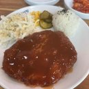 기장요리커피학원