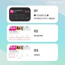 잇츠미성형외과의원 이미지