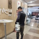 [시설점검] 대구YMCA평생교육원 환경 정비 소식
