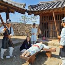 청도읍성 민속촌 | 경북 청도 당일치기 여행 청도읍성 민속촌 형옥 아이와 가볼만한곳 드라이브 코스 추천