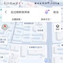 천진양꼬치 이미지