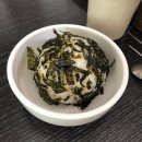 하리분식 - 포항시 북구 대안길 64 | 하리분식