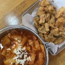 일곡마을로R 이미지