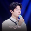 🩵 The Color of Bogummy 🩵 이미지