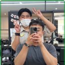 가꿈헤어샵 - 성남시 중원구 박석로15번길 43 | 창원 헤어샵 가꿈헤어 다운펌과 쉐도우펌 후기