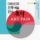 축제(서양화) 이미지