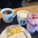 스타벅스진주혁신도시점 이미지