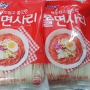장재푸드 네이버블로그