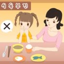 소리청자성당한의원 이미지