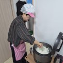 극동장수(남)경로당 이미지