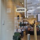 요미그릭
