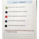 책통클럽세종고운센터