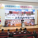 상당초교 이미지