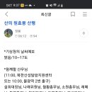 운영위원님의 업무분담 이미지