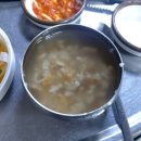 이모네연탄구이 네이버블로그