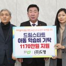 도명 이미지