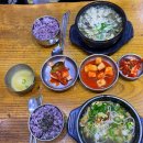 콩부리콩나물국밥 이미지