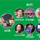 정다운 가곡+ 가요 이미지