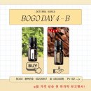 꿀벌(Honey B 이미지