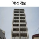 멘션에스