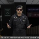 한양대엘리트태권도 이미지