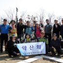 삼성늘푸른약국 이미지