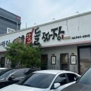 그늘막129 이미지