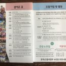 인천평화의료복지사회적협동조합평화치과의원 네이버블로그