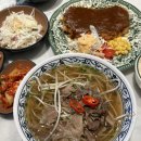 광교 풍경채 어바니티 카페테리아 | 쓰리버즈 3Birds 조식 중식 메뉴 리뉴얼 후기