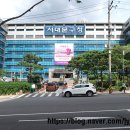복지정비서부사업소 | 서대문구청 2025 반장 직무 교육 후기- 지역과 함께 성장하는 반장의 역할과 혜택까지