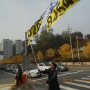 수원-1700 이미지